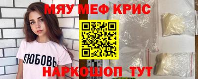 альфа пвп Первоуральск