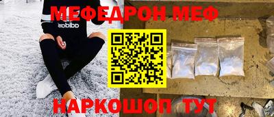сатива Партизанск