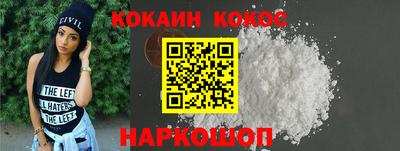 мескалин Нягань