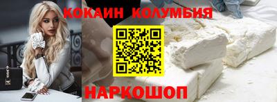 мескалин Нягань