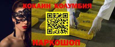 альфа пвп Первоуральск