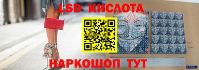 бошки Обнинск
