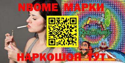 spice Обь