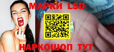 мескалин Нягань