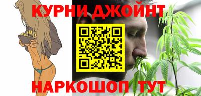 альфа пвп Первоуральск