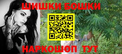 мескалин Нягань