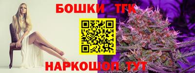 мескалин Нягань