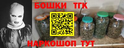 spice Обь
