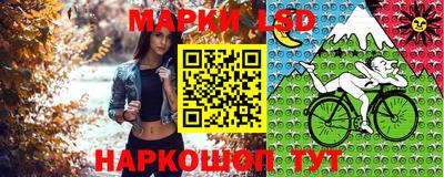 бутик Пенза
