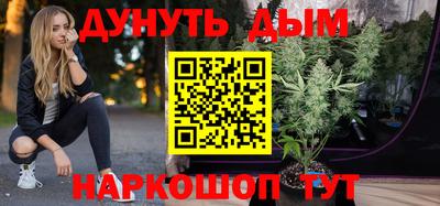 мескалин Нягань