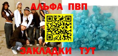 мескалин Нягань