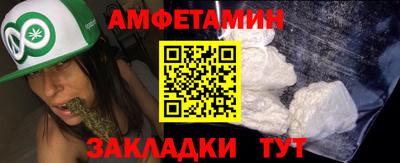 мескалин Нягань