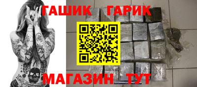 spice Обь