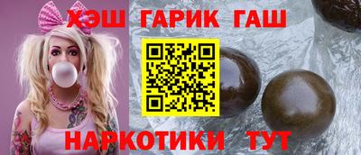 spice Обь