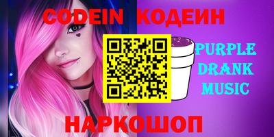 spice Обь