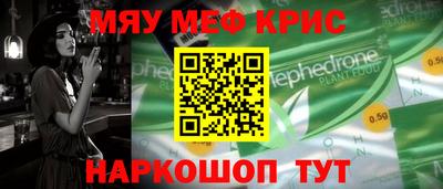 бутик Пенза