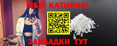 spice Обь